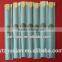 16 cm to 23 cm Chinese wrapped bamboo chopsticks