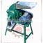 Hot sale 2.2kw smalll wood hammer mill/rice husk hammer mill/hammer mill grinder for household use