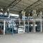 Farm Seed Grain Cleaning Processing Plant
