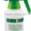 1L White and Green Hand-holding High Pressure Manual Watering Sprayer