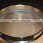 500mm Test Sieve for Lab