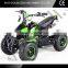 ELECTRIC START 2 STROKE 49CC MINI QUAD