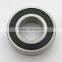 bridge bearing/flange bearing/nsk bearing