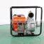  top sale 7hp high pressure water pump for car wash chongqing factory price