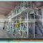 Low consumption--wheat flour miller/milling plant in Africa