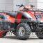 2015 200cc 12V 9AH Cheap Chinese ATV (AT2008)