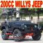 Adults 200cc Military Jeep for sale