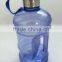 cheap 2.2 liter transparent water jug