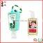 2017 New Clear Silicone Hand Sanitizer for Souvenirs