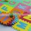 2016 Hot Sale Hot Sell Promotional Beautiful Eva Baby Play Mat