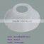 thermoforming blister high-light transmitting acrylic material plastic lampshades