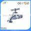 Polished / Chromed short kitchen sink water tap for wash basin