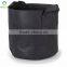 200 gallon non-woven agricultural grow pot/bag available