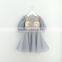 Lace hook flower boutique girl clothing eugen yarn stitching short sleeve girl dress