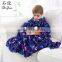 ShiJ Sofa TV Blanket With Sleeve 2017 Christmas Gift