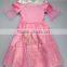 2016 walson Princess Sleeping Beauty Costume Age 7-8 -