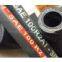 One Wire Braid Hose (EN 853 1SN)