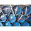 High Temperature Carbon Steel Seamless Pipe Nominal (ASTM A10