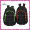 2012 Fashion Hiking Bag Cool Backpacks for Boys