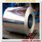 hot dip galvanized steel