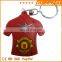 Customized fashion rubber keychain/basketball rubber key chain