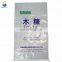 China Factory Plastic Packing 50kg Sugar Packaging Bag