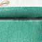 100% HDPE Fabric Shade Sails & Nets