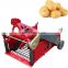 Easy to operate Carrot Potato Harvesting Machine with large capacity