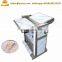 Professional pork skin removed cutting machine pig meat peeling machine