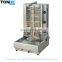 Gas Vertical Broiler Rotisserie With Favorable Price