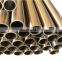 Hydraulic pipe ST37 DIN2391 honing seamless steel pipe