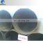 High pressure spiral steel boiler tubes