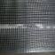 Free sample hot dipped galvanized 10*10 welded wire mesh