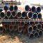 16 inch seamless steel pipe price