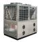 18.8KW 55 -60℃ DC inverter China manufacturers energy efficiency water cooling chiller