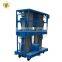 7LSJLII Shandong SevenLift mobile aluminum adjustable alloy hydraulic multi-purpose cleaning lift platform