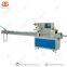 Pillow Type Packing Machine, mask packing machine