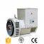 Landtop brushless synchronous AC alternators