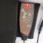 Office chair back massager Standardized design and production have been realized.office chair back massager