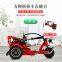350W Foldable brushless 3 wheels electric tricycle for passenger for old people electric tricycle for elderly