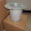High quality Atlas copco air oil separator element 1614704800