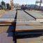 8mm Good quality  ASTM A106 carbon steel plate