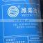 Weichai Engine Spare Part 612600081335 Oil and Water Separator For Truck