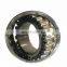 23164 23168 23172 23176 23180 MB self aligning roller bearing