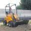 Cheap mini excavator loader backhoe avant loader for sale uk
