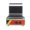 Germany Deutstandard baking equipment Brussels waffle maker waffle making machine for sale