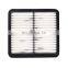 High Quality Car Air Filter For Auto Parts 28113-0Q000