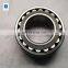 Japan big brand NSK nearing Spherical roller bearing 22264 CE4 bearing 22264 CC/W33