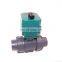 Factory Sell High Quality dn25 Valve  32mm 1" Electric Automatic Motorized Operate Plastic PVC Double True Union Flexible