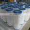 8 inch Reusable Washable spa Water Filter Cartridge 59900 jacuzzi filter